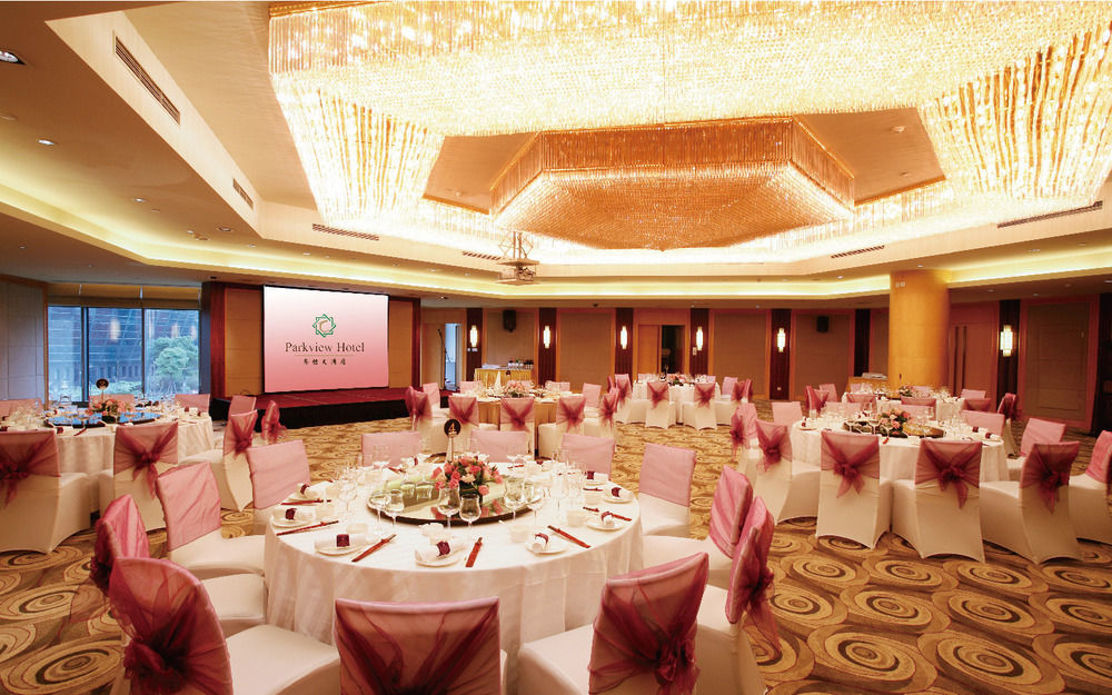 โรงแรมพาร์ควิว เซี่ยงไฮ้ ภายนอก รูปภาพ