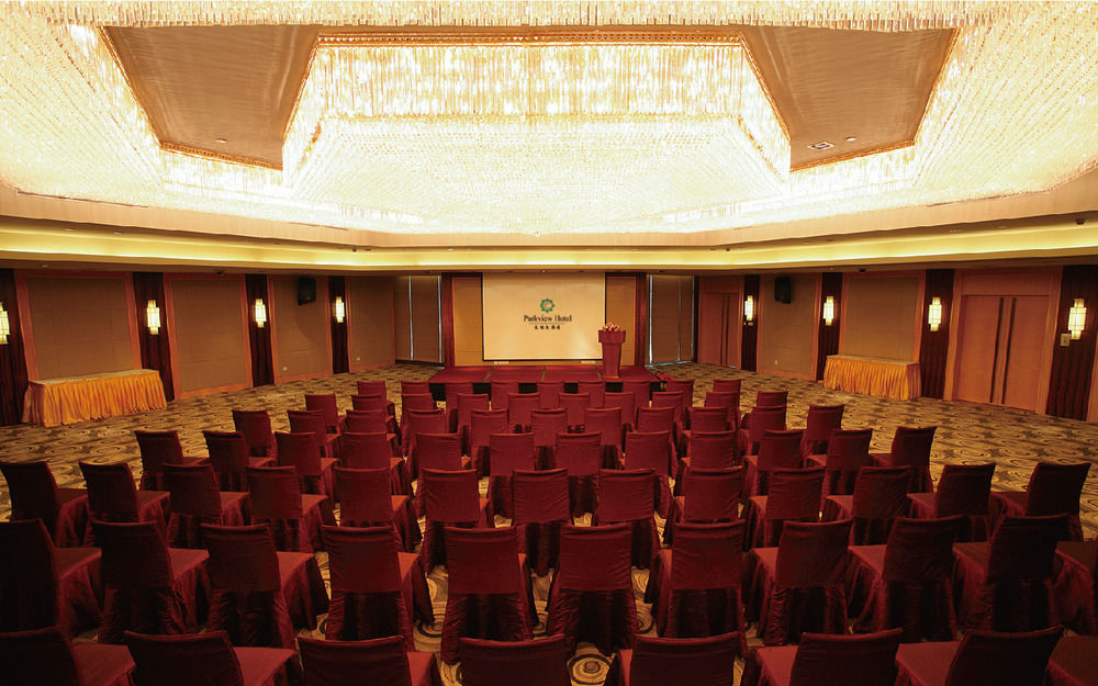 โรงแรมพาร์ควิว เซี่ยงไฮ้ ภายนอก รูปภาพ